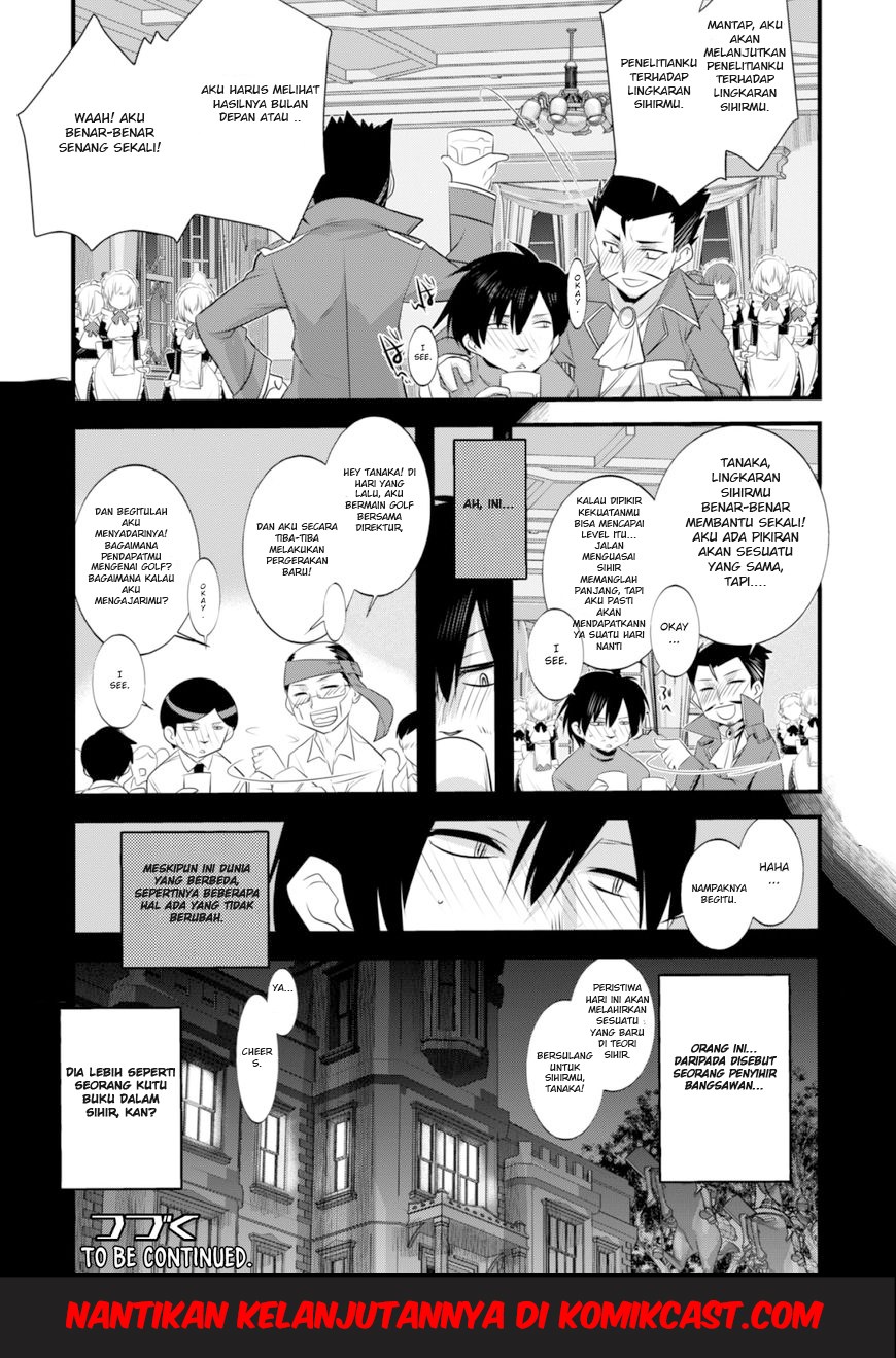 Tanaka the Wizard Chapter 06 Gambar 9